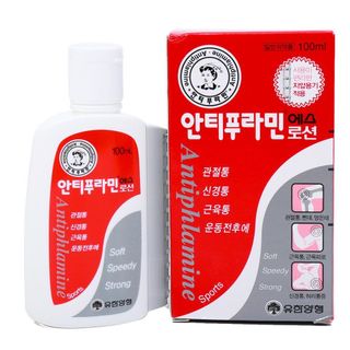 DẦU NÓNG HÀN QUỐC AN TI PHLA MINE