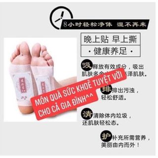 Hộp 50 miếng dán chân ngải cứu thải độc