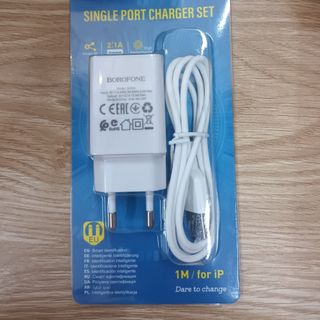 BỘ SẠC BOROFONE BA68A GLACIER SINGLE PORT CHARGER SET  (iP) (EU)