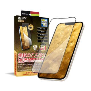 MIẾNG DÁN CƯỜNG LỰC DEKEY 3D LUXURY