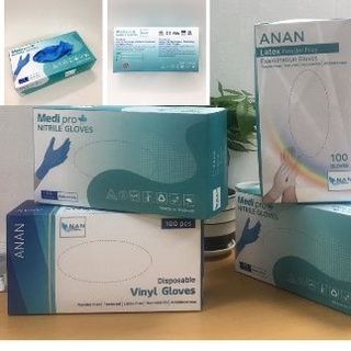 Găng tay Nitrile không bột