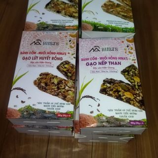 4 hộp bánh cốm muối hồng hima`s đặc sản Kiên Giang