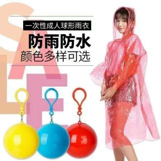 Áo mưa quả bóng giá sỉ