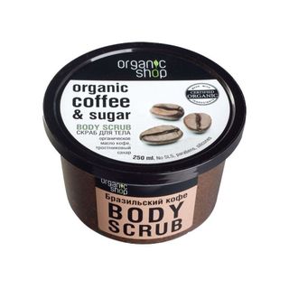 Tẩy da chết toàn thân Organic Coffee Body Scrub 250ml bản Nga – trắng sáng da, tẩy tế bào chet giá sỉ