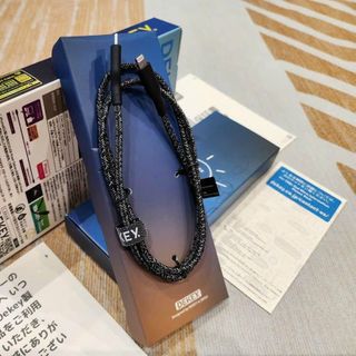 Cáp Dekey Power Pioneer Cáp USB Type C sang Lightning, MFi