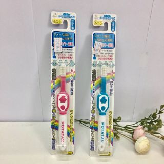 Bàn chải đánh răng Potatan cho trẻ từ 2 tuổi, hàng nội địa Nhật Bản