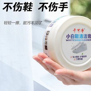 Xi trắng đánh giày
