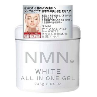 Kem dưỡng NMN White All In One-Nhật Bản(an toàn với người dùng)