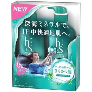 Bộ Dầu gội và Dầu xả H&S 370ml xanh lá-Nhật Bản