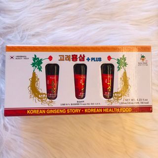 NƯỚC HỒNG SÂM CÓ CỦ KGS CAO CẤP HỘP 10 CHAI THỦY TINH