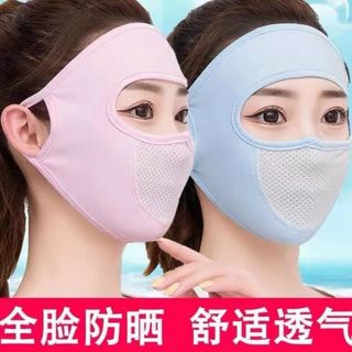 KHẨU TRANG NINJA BỊT KÍN MẶT CHỐNG NẮNG THÔNG HƠI
