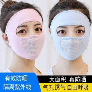 KHẨU TRANG NINJA BỊT KÍN MẶT CHỐNG NẮNG THÔNG HƠI