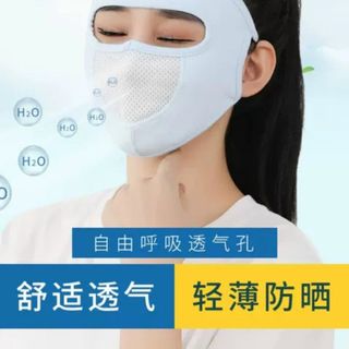 KHẨU TRANG NINJA BỊT KÍN MẶT CHỐNG NẮNG THÔNG HƠI