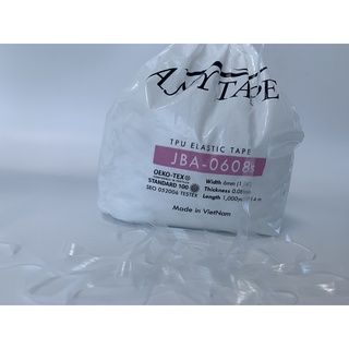 Dây chống bai JBA 0608 (Túi 500g), (2800yds/kg~2.560m/kg)