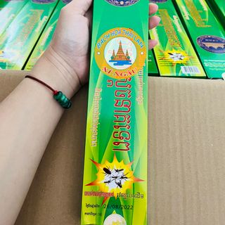 Nhang muỗi CPDM Campuchia chính hãng - 30 cây/ hộp