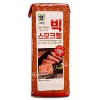 Thịt hem nguyên khối Hàn Quốc 1kg giá sỉ