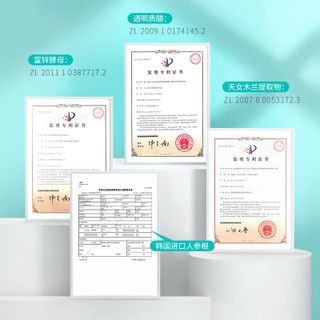 Serum Trị Mụn MAGEC Set 7ống , chuyên trị các loại mụn