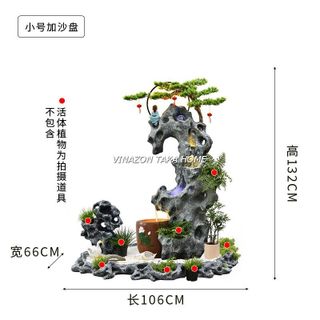 TIỂU CẢNH THÁC NƯỚC PHONG THUỶ TRONG NHÀ NGOÀI TRỜI SÂM VƯỜN A11