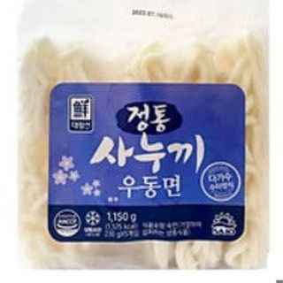Mì Sanukki Udon Hàn Quốc 1,150g*8 giá sỉ