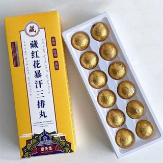Thuốc Thảo Dược Ngâm Chân đẩy lùi mồ hôi ,cải thiện sức khoẻ