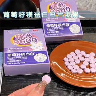 Kẹo Thuốc Trắng Da Công nghệ Nhât Bản cục hot ở nước bạn