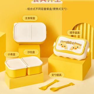 Hộp cơm bento cho bé gà con dễ thương nhựa PP 3 ngăn kèm muỗng nĩa 6360 giá sỉ