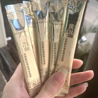 Mặt nạ Ngủ Gold Retinol Dưỡng da , cải thiện da chuyên sâu