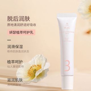 Bộ Kem Triệt Lông Dưỡng Da 3bước siêuTiện Lợi