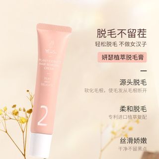 Bộ Kem Triệt Lông Dưỡng Da 3bước siêuTiện Lợi