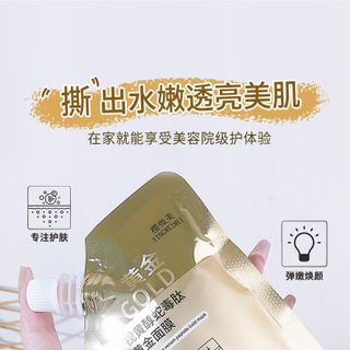 Túi Mặt nạ Ngủ Gold Retinol Dưỡng da , cải thiện da chuyên sâu