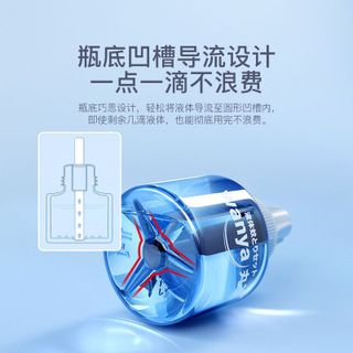 Bộ Tinh Dầu Đuổi muỗi kèm đèn ngủ xông tinh dầu giúp bảo vệ sức khoẻ cho Gia đình bạn