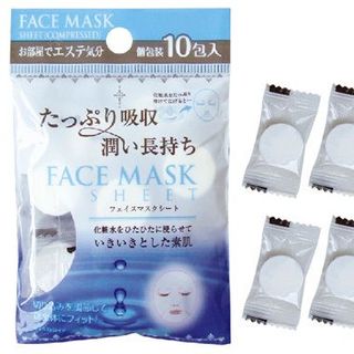 Set 10 miếng đắp mặt nạ giấy dạng nén nhập khẩu từ Nhật Bản