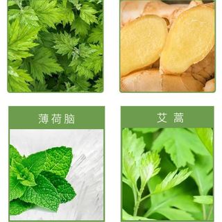 Miếng Dán Chân Đa Năng Của Nhật Cải Thiện Nhiều Bệnh Lý về Chân Tay, Tim Mạch , Gân Cốt v.vv
