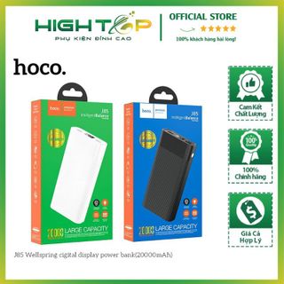 Pin dự phòng HOCO J85 20000mAh - Sạc nhanh và an toàn, bảo vệ thiết bị của bạn giá sỉ