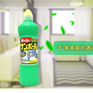 Set 2 chai nước tẩy Toilet Kincho Nhật Bản