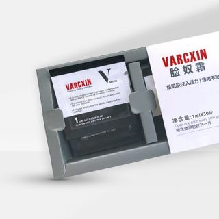 Kem Dưỡng VARCXIN Chuyên Phục Hồi ,Cải thiện Các tình trạng về da, Tăng Cường Cung cấp ẩm cho da ( Hộp 30goi)