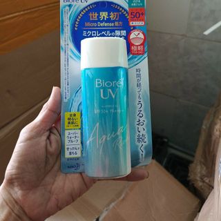 Kem chống nắng Biore UV Aqua giá sỉ