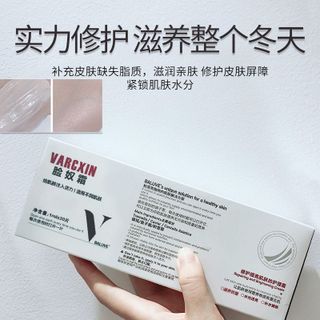 Kem Dưỡng VARCXIN Chuyên Phục Hồi ,Cải thiện Các tình trạng về da, Tăng Cường Cung cấp ẩm cho da ( Hộp 30goi)