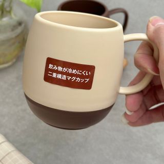 Cốc uống nước bằng nhựa 2 lớp giữ nhiệt 280ml hàng nội địa Nhật Bản