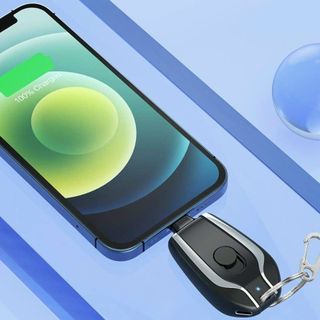 Móc khoá đa năng kiêm sạc dự phòng 1500mAh