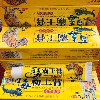 kem bôi hắc lào, a sừng, mề đay, tổ đỉa, mề đay, vảy nến, viêm da, nấm da típ 18gr - Nấm Hổ