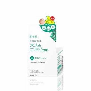 Kem dưỡng trị mụn kracie hadabisei facial cream Nhật Bản