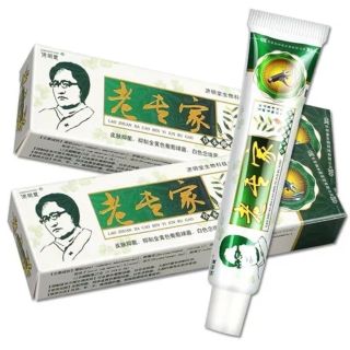 Kem bôi nấm ngứa, hắc lào, vảy nến- Nấm bác sĩ