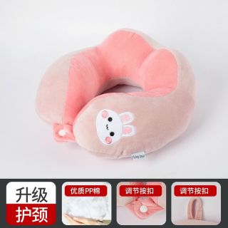 Gối kê cổ kiểu chữ u,hoạ tiết hình con vật