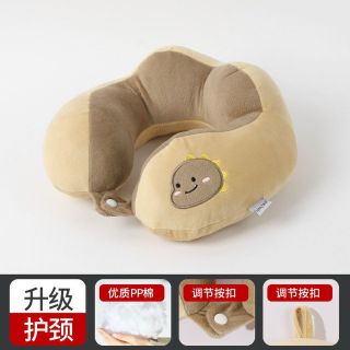 Gối kê cổ kiểu chữ u,hoạ tiết hình con vật