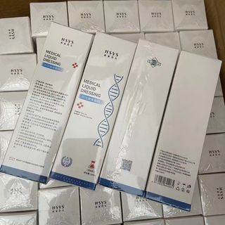 Xịt Khoáng MEDICAL LIQUID DRESSING . Có bộ chứng nhận của y tế