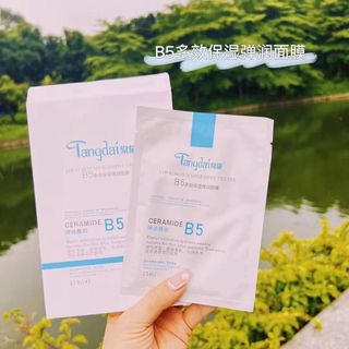 Mặt Nạ Dưỡng Da B5 CERAMIDE Cấp Ẩm Da Chuyên Sâu