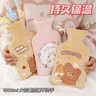 Túi chườm bụng đa năng