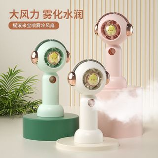 Quạt Sạc Phun Sương Mini