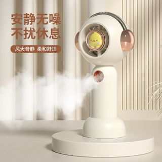 Quạt Sạc Phun Sương Mini